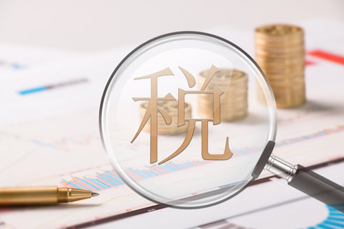企业进行纳税筹划，需要遵循哪些原则？