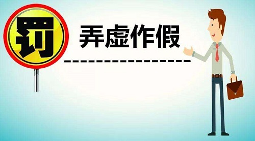 公司刚注册可以注销吗？