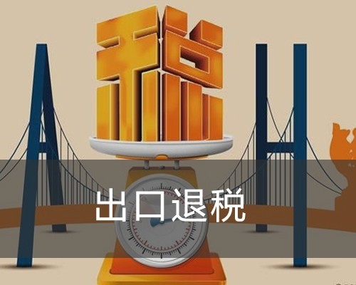 详细解读认缴制：上海公司注册资金要求汇总