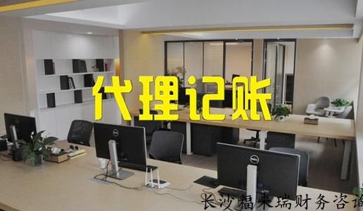 上海注册公司流程办理如何开展的？