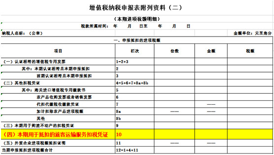 微信图片_20190326092739.jpg