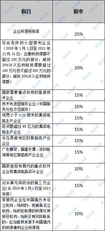 微信图片_20190527102159.jpg