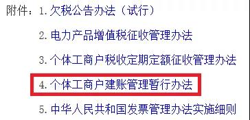 微信图片_20181224144453.jpg