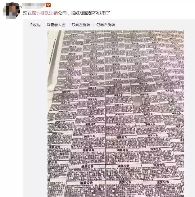 微信图片_20181224144849.jpg