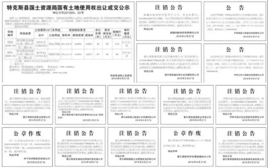 微信图片_20181224145042.jpg