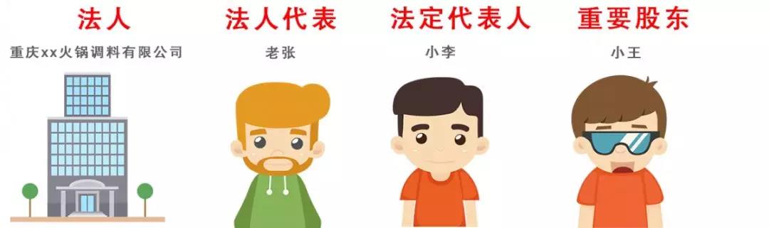微信图片_20190807103858.jpg