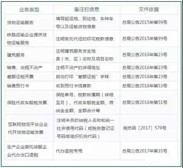 微信图片_20190808093252.jpg