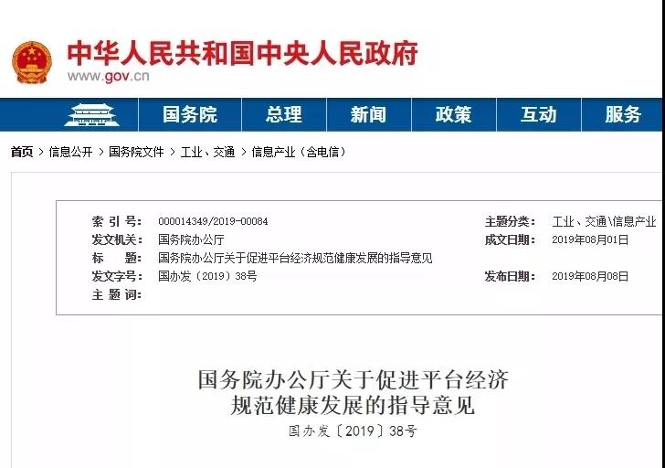 15659211474002.jpg 081603.jpg