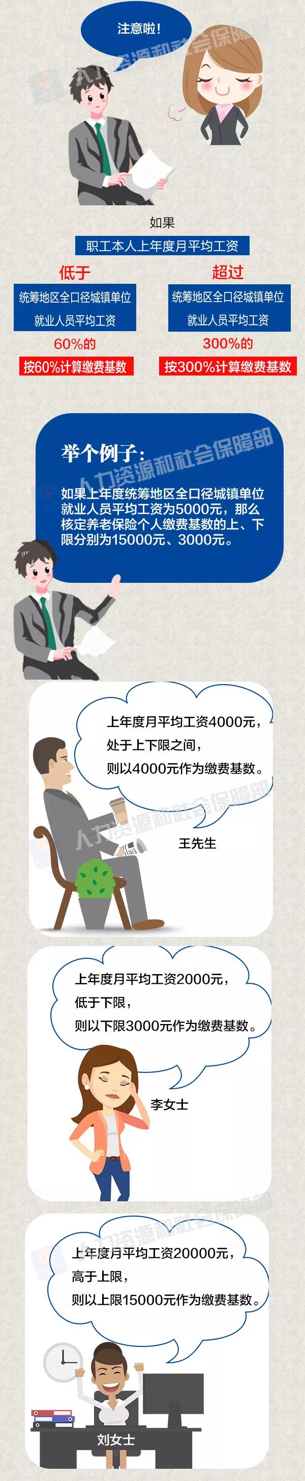 微信图片_20190819094252.jpg