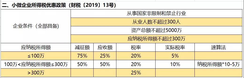 15620315651533.jpg 070202.jpg