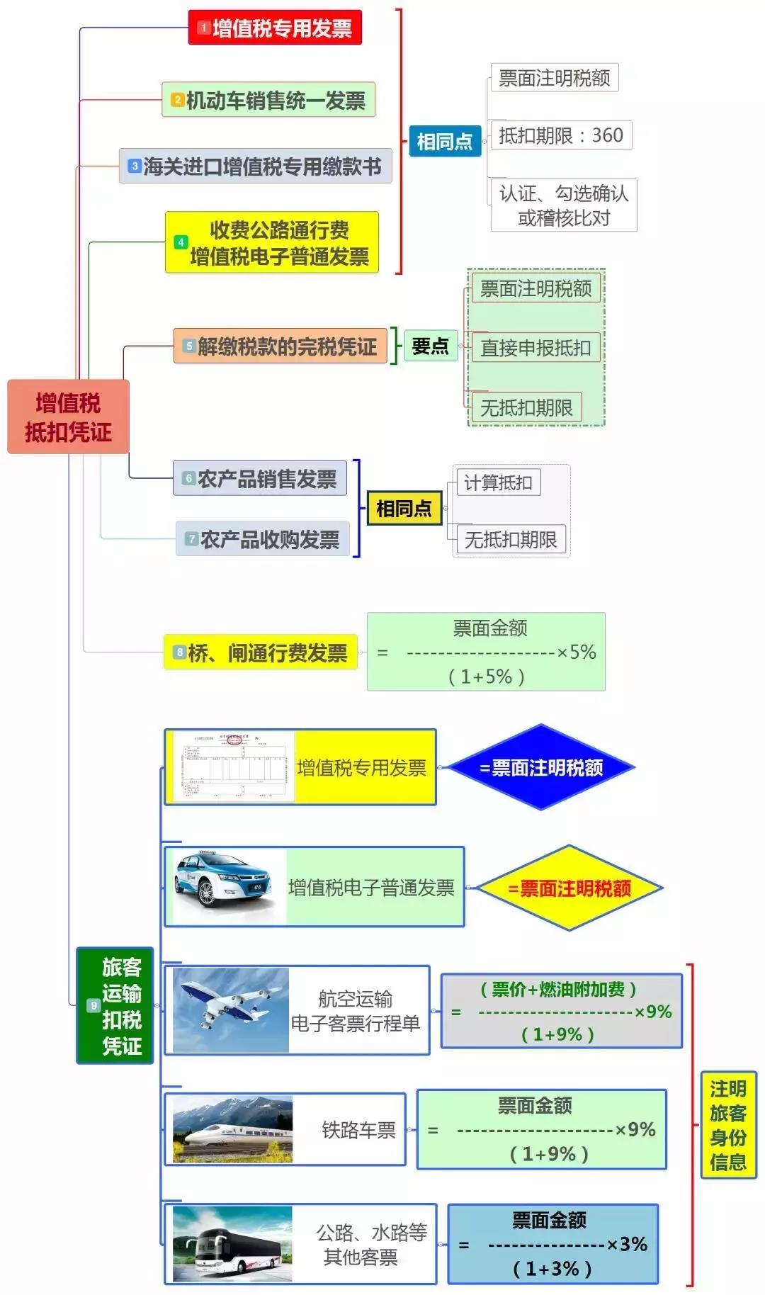 微信图片_20190827102941.jpg