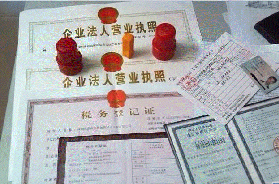 “挂名”有风险