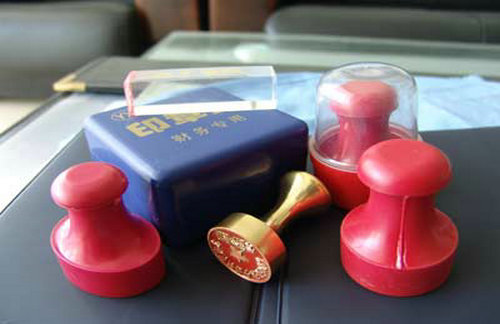 无极荣耀办理ICP经营许可证的作用和用途