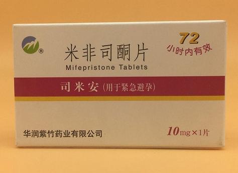 吃完打胎药后多久会出血，什么时候能掉下来