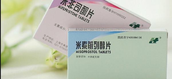 马来西亚、韩国、新加坡的堕胎法与堕胎服务
