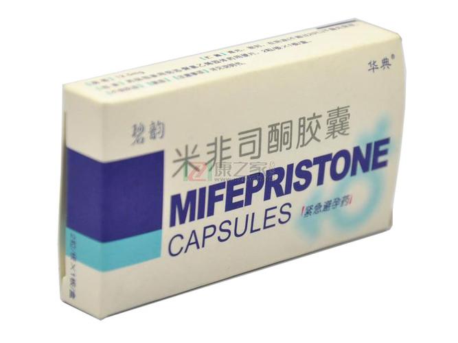 北京药流多少钱，打胎药怎么吃