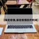 【保定疫情,保定疫情放开时间】